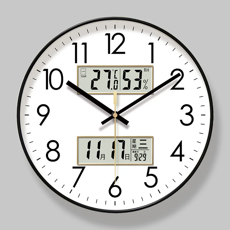 Horloge de salon numérique
