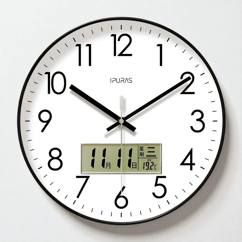 Horloge design de salon numérique